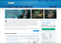 weltraders.com : WelTraders -          Forex