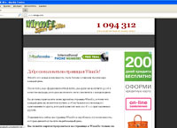 winngo.com : WinnGo -    Google Adsense
