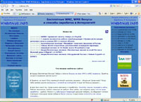   WMZ WMR WebMoney.     (wmbonus.info)