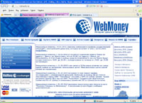 WebMoney | прием платежей on-line Velcom, MTC, Diallog, Life (wmtransfer.by)