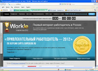 Workle - реальная работа в интернете на дому (workle.ru)