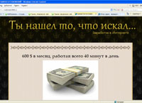 workmoney900.ru :     