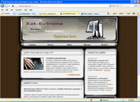 xak-extreme.com : Xak-Extreme   
