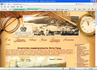 yalta-grad.com.ua :    .    